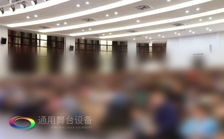 進(jìn)一步豐富廣大師生精神文化生活，提高學(xué)生綜合素質(zhì)！通用舞臺幕布廣鐵一中報告廳項目順利通過竣工驗收